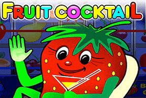 Ігровий слот fruit cocktail