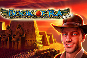 Ігровий слот Book Of Ra